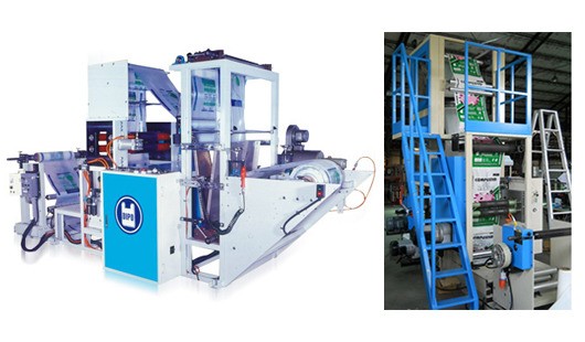 Bag Embossing and Gusseting Machine